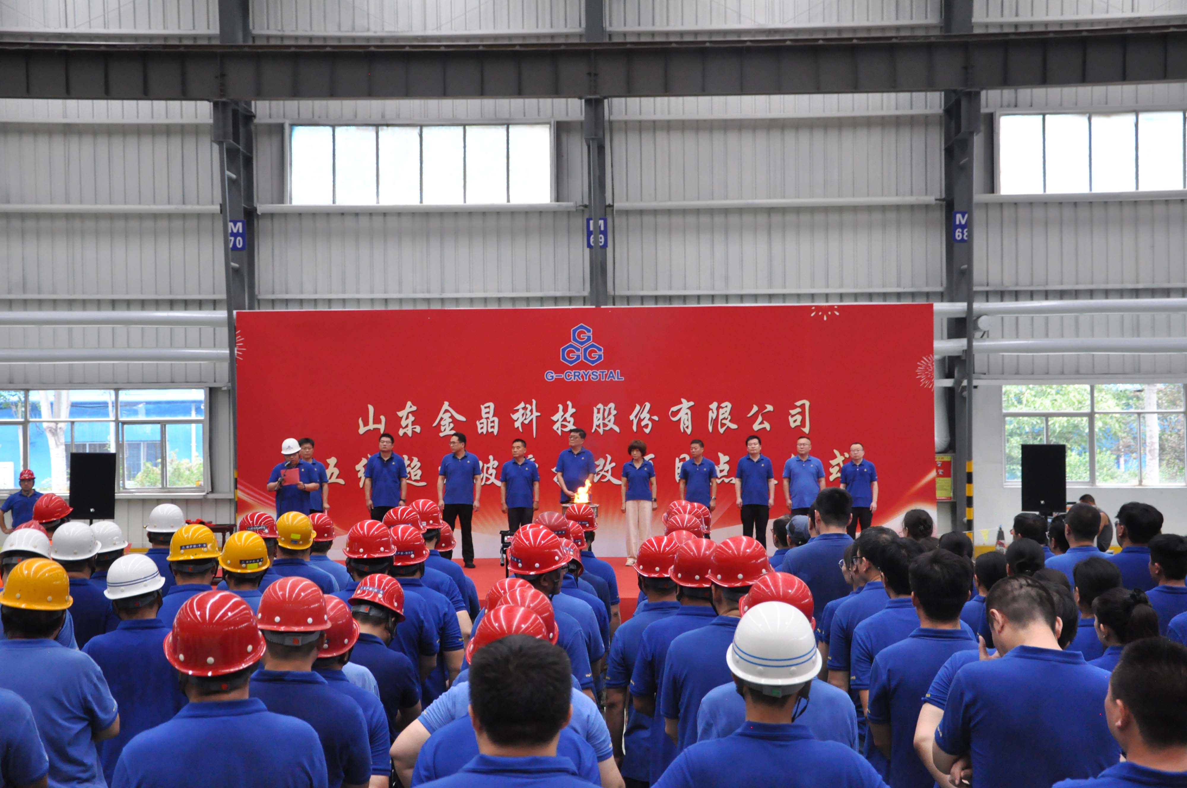 球速科技5线超白玻璃生产线冷修技改点火