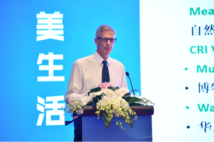 “至纯”世界 创美生活丨球速集团材料创新设计暨“至纯”产品应用研讨会在上海成功召开