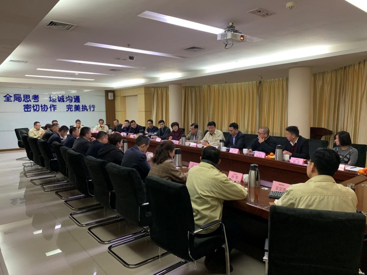 “链接共生 协同共赢” —— 球速离线Low-E客户座谈会纪实